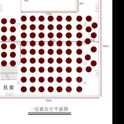 北京大红门国际会展中心兰亭阁一层多功能厅基础图库0